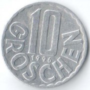 Австрия 1996 10 грошей