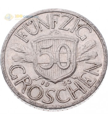 Австрия 1946 50 грошей