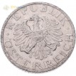 Австрия 1955 50 грошей