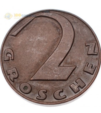 Австрия 1925-1938 2 гроша