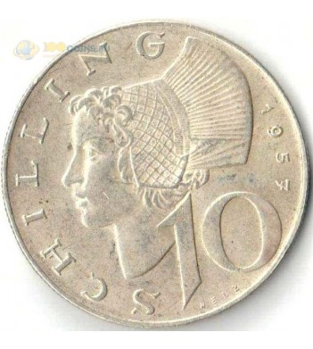Австрия 1957-1973 10 шиллингов (серебро)