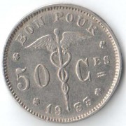Бельгия 1933 50 сантимов BELGIQUE