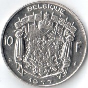 Бельгия 1977 10 франков BELGIQUE