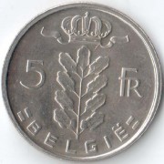 Бельгия 1977 5 франков BELGIE