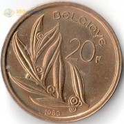 Бельгия 1980 20 франков BELGIQUE