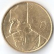 Бельгия 1986-1993 5 франков BELGIQUE