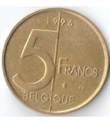 Бельгия 1996 5 франков BELGIQUE