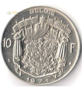 Бельгия 1969-1979 10 франков BELGIE