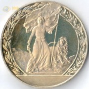 Болгария 1981 2 лева Русский монумент