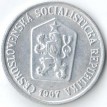 Чехословакия 1967 10 геллеров