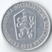 Чехословакия 1962 25 геллеров