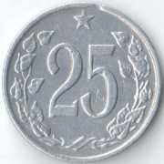Чехословакия 1962 25 геллеров Чехословакия 1962 25 геллеров