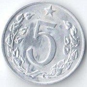 Чехословакия 1974 5 геллеров