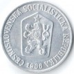 Чехословакия 1966 5 геллеров