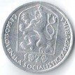 Чехословакия 1979 10 геллеров