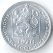 Чехословакия 1978 5 геллеров