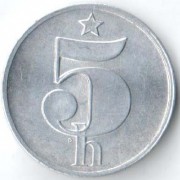 Чехословакия 1988 5 геллеров