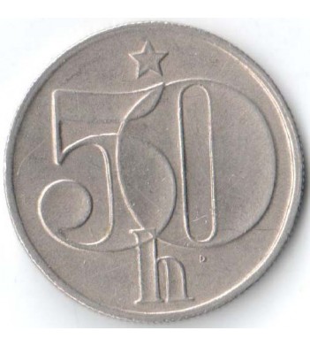 Чехословакия 1987 50 геллеров