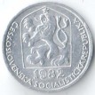 Чехословакия 1982 10 геллеров