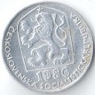 Чехословакия 1986 10 геллеров
