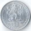 Чехословакия 1988 10 геллеров