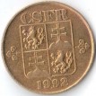 Чехия 1992 1 крона