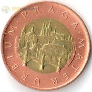 Чехия 1993 50 крон Прага