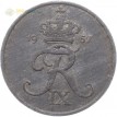 Дания 1950-1964 5 эре