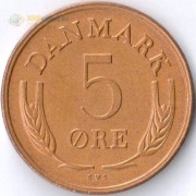 Дания 1960-1972 5 эре
