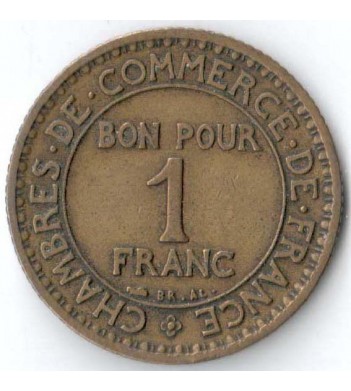Франция 1923 1 франк