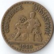 Франция 1923 1 франк