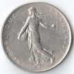 Франция 1968 1 франк