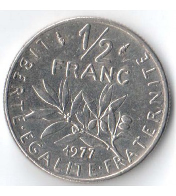 Франция 1977 1/2 франка