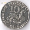 Франция 1986 10 франков Свобода Равенство Братство