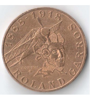 Франция 1988 10 франков 100 лет со дня рождения Ролана Гарроса