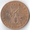 Франция 1988 10 франков 100 лет со дня рождения Ролана Гарроса