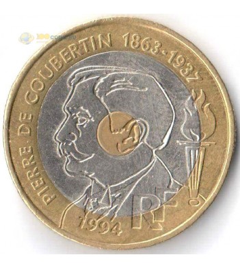 Франция 1994 20 франков 100 лет Международному олимпийскому комитету