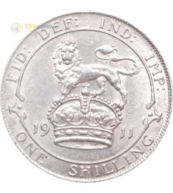 Великобритания 1911 1 шиллинг