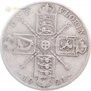 Великобритания 1921 1 флорин