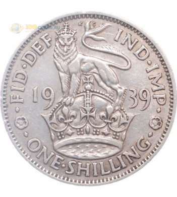 Великобритания 1939 1 шиллинг (853)