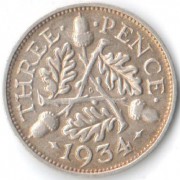 Великобритания 1934 3 пенса