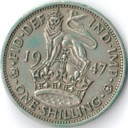 Великобритания 1947 1 шиллинг Английский герб