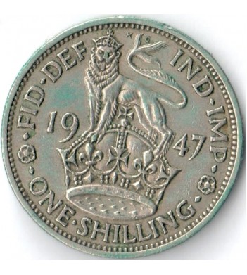Великобритания 1947 1 шиллинг Английский герб