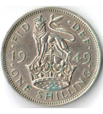 Великобритания 1949 1 шиллинг Английский герб