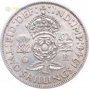 Великобритания 1944 2 шиллинга