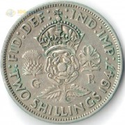 Великобритания 1947 2 шиллинга