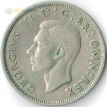 Великобритания 1947 2 шиллинга