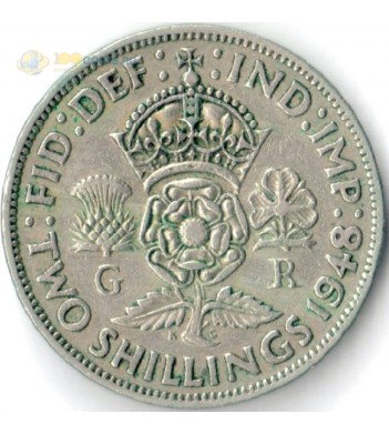 Великобритания 1948 2 шиллинга