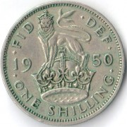 Великобритания 1950 1 шиллинг Английский герб