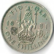 Великобритания 1951 1 шиллинг Шотландский герб